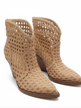 Woven Jessica Simpson Tan Ankle Boots - Women's Fashion Booties
